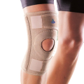 Oppo Adjustable Knee Stabilizer (One Size Fits All) (1130) 